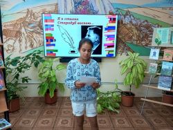 IMG 20230618 105231 155