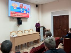 IMG 20241209 154343 867