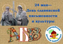 Подробнее...