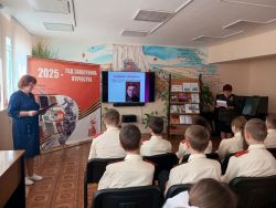 IMG 20250424 160034 332
