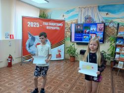 IMG 20250605 103226 365