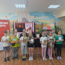 Подробнее...