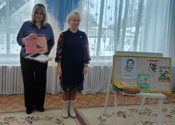 IMG 20260212 143100 069