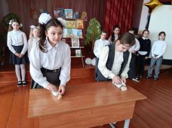 IMG 20260305 142215 677