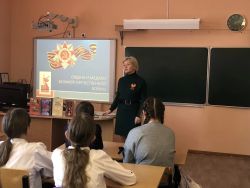 IMG 20260423 134624 693