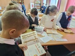 IMG 20260424 142442 106