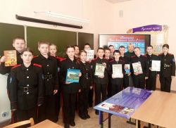 IMG 20260217 170728 672