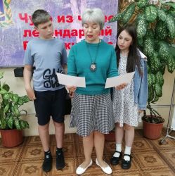 IMG 20260603 123226 395